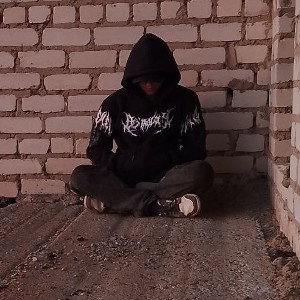 Ветер помнит нас
