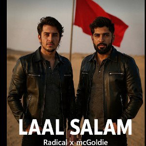Laal Salam