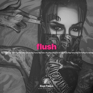 flush 