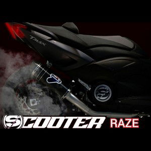 SCOOTER 🛵🛵