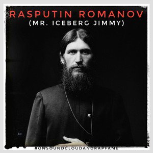 Already Started Already On It (Mr. Iceberg Jimmy) (Bangers)