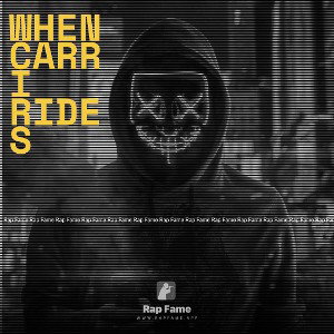 When Carri Rides