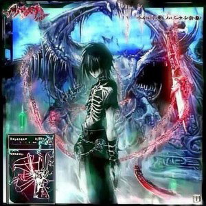 DOWNWARD SPIRAL (audio)
