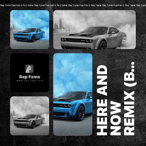 Here and Now Remix (By Ezra) 