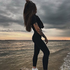 Я услышал тебя