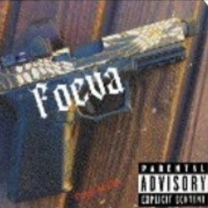 Glock (Freestyle) - Tedi Vibes