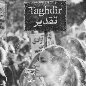 TAGHDIR