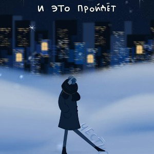 ☀️🤗Стены крашу 🤗☀️