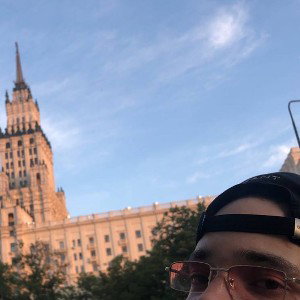 Гордость