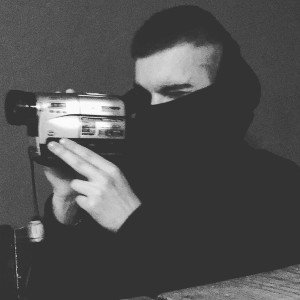 слежка