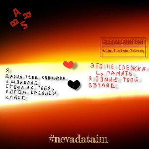 слежка/14VSD💔🖤