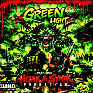 GREEN LIGHTS 