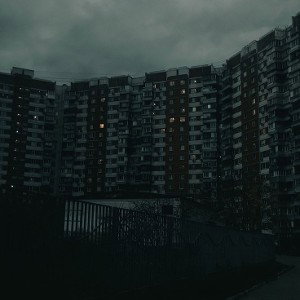 kigoni - Fifth Block