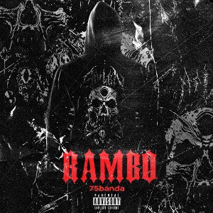 RAMBO