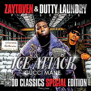 firemanshay🔥💵 - trap'n outt da laundrymat 3 freestyle🔥🪨💵