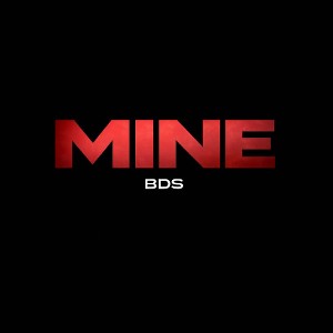 Mine