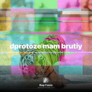 dprotoze mam brutiy