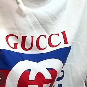 я не я  
