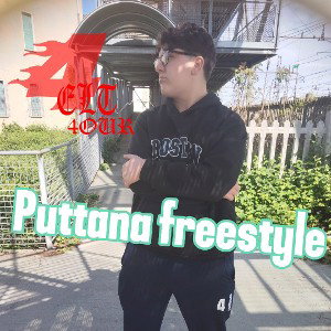 Puttana freestyle