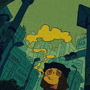 marijuana freestyle 