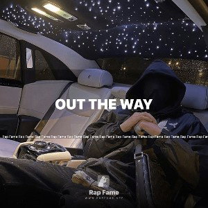 out the way  