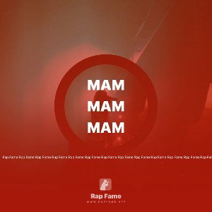 МАМ