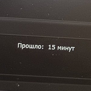 АНИМЕ-ТЯНКА