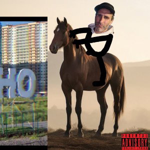 МуриноТехас