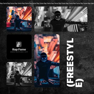 (freestyle)