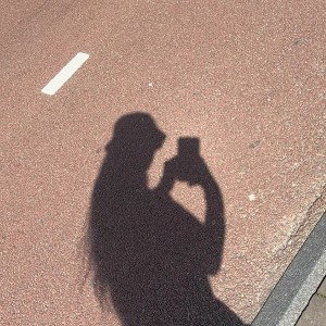 ellende
