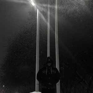 Откровенный