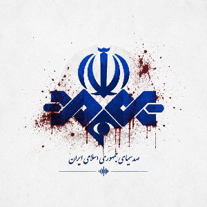 فری استایل (salam)