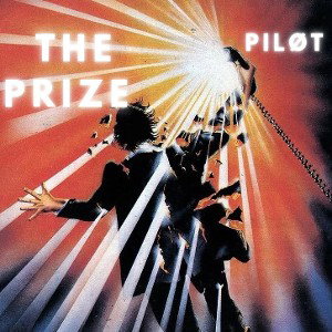 PRIZE 