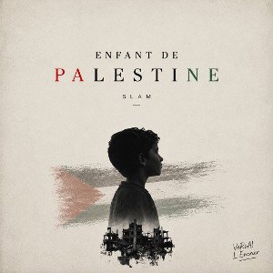 ENFANT DE PALESTINE 🇵🇸 