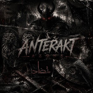 Anterakt 