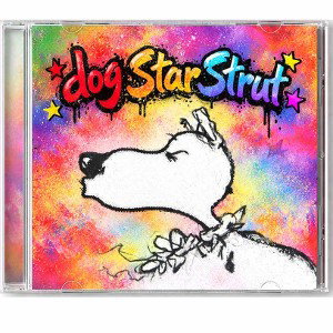 Atomic dog star strut 