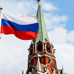 настоящий русский