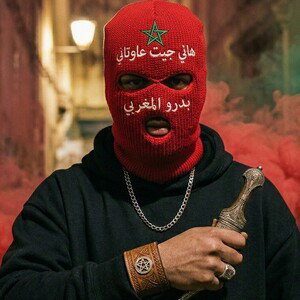 Againهاني جيت عوتاني 