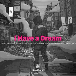 I Have a Dream 😴 