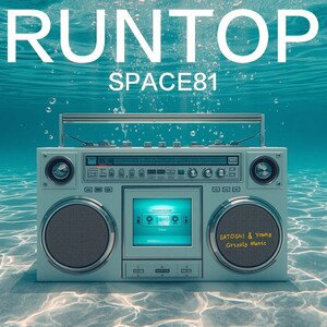 SPACE81 & SATOSHI Young Grizzly Music 🇬🇧 