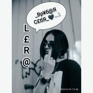 Вр¥б@Я СеБя🖕🖤🚬