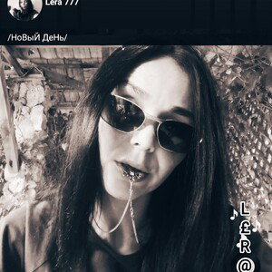 /НоВыЙ ДеНь/