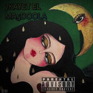 TIKOU_ (7KAYET EL MA5DOOLA)_VOL1