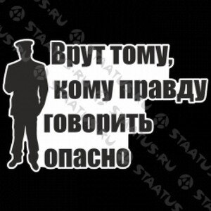 Бывает PROD. Shin ONI (DEMO)2026
