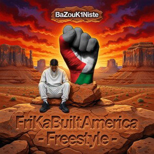 FriKaBuiltAmerica - Freestyle 