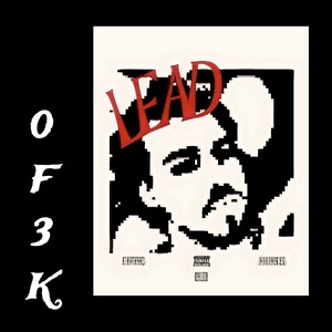 VU