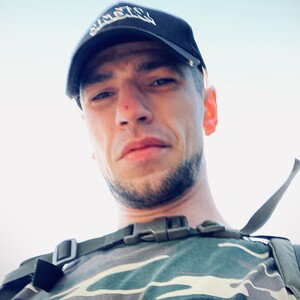 тише 