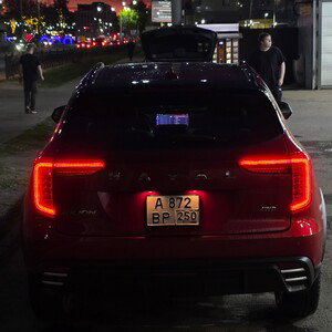 Haval Jo Red