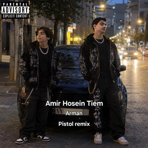 Pistol remix ~ Amir Hosein Tiem