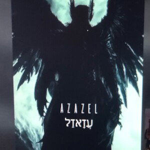 Gott ist in Dir